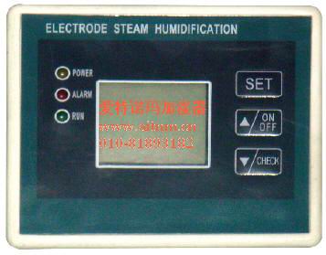 加湿器电极式加湿器加湿设备专业制造商